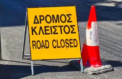 Κλείνει δρόμος στον Στρόβολο λόγω έργων στην οδό Τσερίου