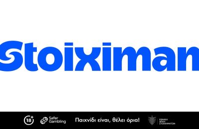 Stoiximan: Ανταγωνιστικές αποδόσεις για την πρεμιέρα της Eredivisie