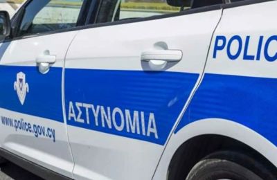 Εξαφανίστηκε 79χρονος (ΦΩΤΟ)