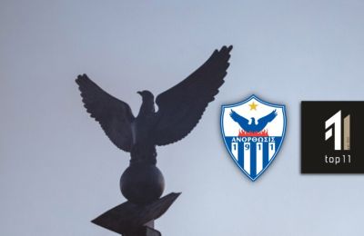 Επενδύει στις ακαδημίες η ομάδα της Ανόρθωσης 