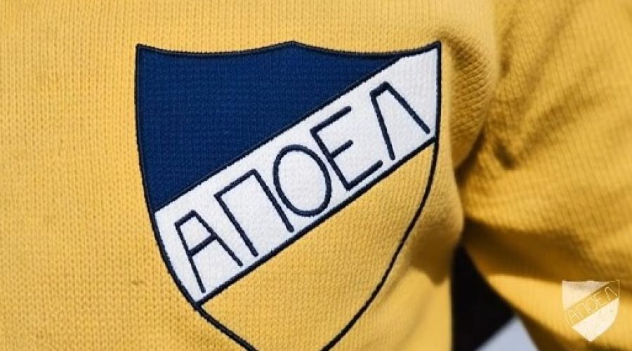 Η εξέλιξη του εμβλήματος του ΑΠΟΕΛ (vid)