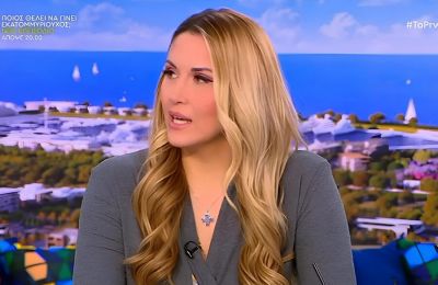  Δεν μάσησε η Φωτεινή Πετρογιάννη
