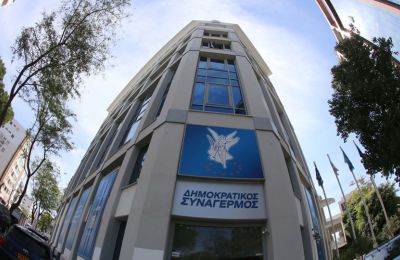 Ο ΔΗΣΥ επικρίνει τον Πρόεδρο για την αναφορά σε «ταύτιση» ΔΗΣΥ και ΑΚΕΛ και υπερασπίζεται το δικαίωμά του στην πολιτική κριτική.