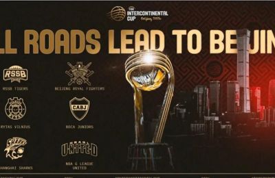 FIBA Intercontinental Cup: Στην Κίνα η φετινή διοργάνωση