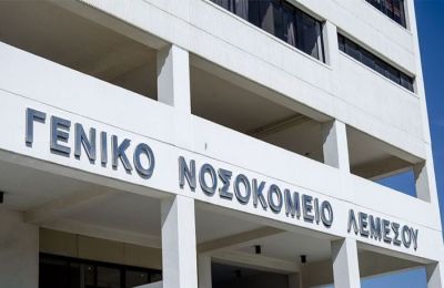 Σε εξέλιξη αστυνομική διερεύνηση, για την εξακρίβωση των πραγματικών γεγονότων.