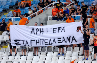 ΑΠΟΕΛ: Η πρώτη φανέλα στον Άρη!