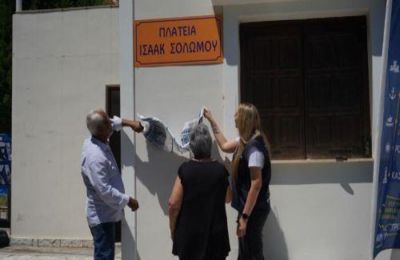 Μαρτυρίες για τα τραγικά γεγονότα του Αυγούστου του 1996.