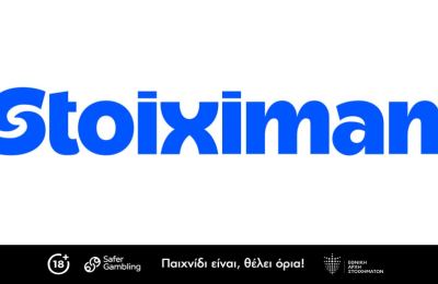 Stoiximan:Ανταγωνιστικές αποδόσεις για το Παρί Σεν Ζερμέν – Άστον Βίλα