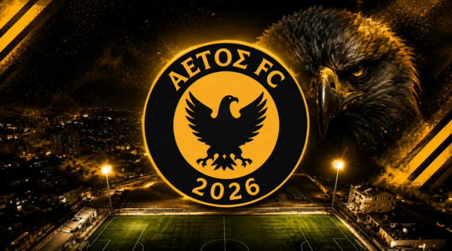 ΑΕΤΟΣ FC: Η νέα ομάδα του Κυπριακού ποδοσφαίρου