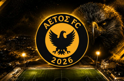 ΑΕΤΟΣ FC: Η νέα ομάδα του Κυπριακού ποδοσφαίρου