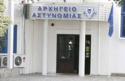 Θα μελετηθεί από την Αστυνομία.