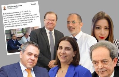 Η Τασούλα τι λέει για τον έρανο αφού εφάρμοζε τον νόμο; 