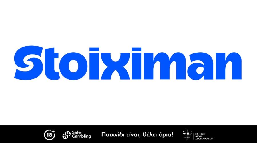Stoiximan: Πληθώρα επιλογών για τις μάχες Ομόνοιας, Πάφου και ΠΑΟΚ