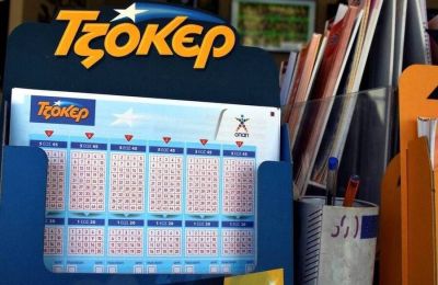 Κλήρωση Τζόκερ 13/08.
