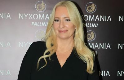 Σοκ τι είπε