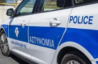Όποιος γνωρίζει οτιδήποτε παρακαλείται να επικοινωνήσει με τις Αρχές.