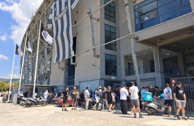 Πανό κατάληψης στην Τούμπα από οπαδούς του ΠΑΟΚ