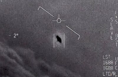 UFO στην Κύπρο.