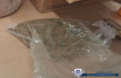 Κατασχέθηκαν συνολικά 323 κιλά κάνναβης.