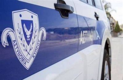 Παρακαλείται όποιος γνωρίζει οτιδήποτε να επικοινωνήσει με τις Αρχές.