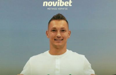 AEK: Επίσημο του Κολέρ
