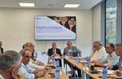 Αρχίζει ο διάλογος για τις αλλαγές στο συνταξιοδοτικό σύστημα.