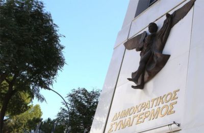Οργισμένη ανάρτηση από πρώην βουλευτή του ΔΗΣΥ κατά του κόμματός του και του ΑΚΕΛ για τις δημοσκοπήσεις