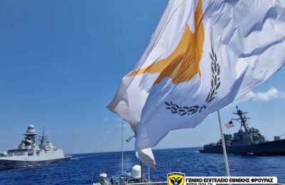 Ναυτικές μονάδες Κύπρου, Ελλάδας, ΗΠΑ, Ιταλίας και Γερμανίας συμμετείχαν σε κοινές επιχειρησιακές δραστηριότητες.