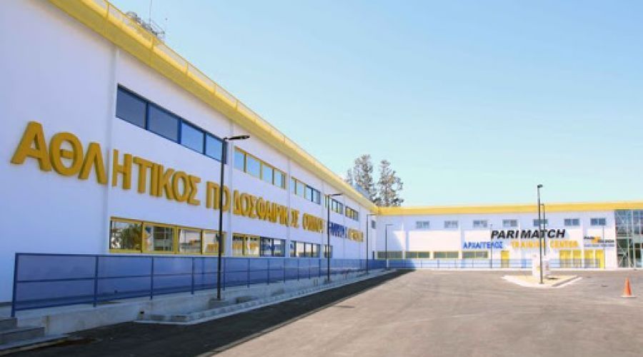 Σωματείο ΑΠΟΕΛ – 1 εκατομμύριο