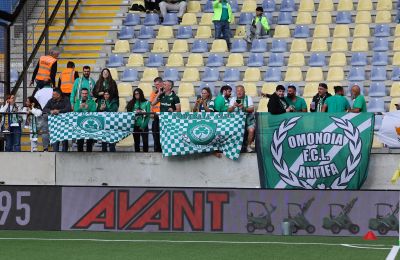 Πήραν θέση οι Ομονοιάτες στο Stayen Stadium (pics)