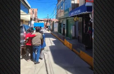 Σεισμός 7,2 Ρίχτερ στο Περού (BINTEO)