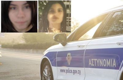 Σήμανε συναγερμός- Εξαφανίστηκαν δύο ανήλικες στη Λευκωσία (ΕΙΚΟΝΕΣ)