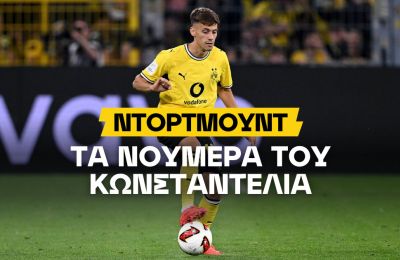 Πληρώνουν τα γκολ του Κωνσταντέλια στην Bundesliga!