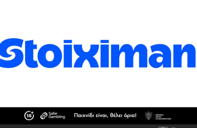 Stoiximan: Πληθώρα επιλογών στο Σαμάχ – Χάποελ Μπέερ Σεβά