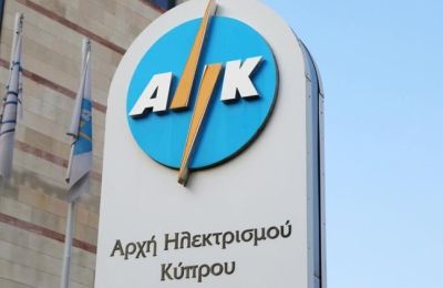 ΑΗΚ: Τέλος η επιχορήγηση για θερμοσυσσωρευτές