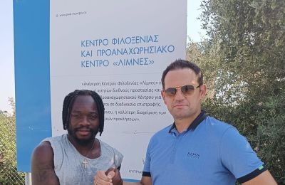Ελουντού: Ελεύθερος από το «Λίμνες» με τη στήριξη του ΠΑ.Σ.Π.