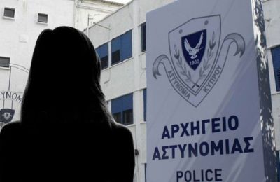 «Σήμερα δεν θέλω να μιλήσω ως “Σάντη”. Θέλω να μιλήσω ως άνθρωπος...Ζητώ κάτι απλό: Να αφήσουμε τα στοιχεία να μιλήσουν.»