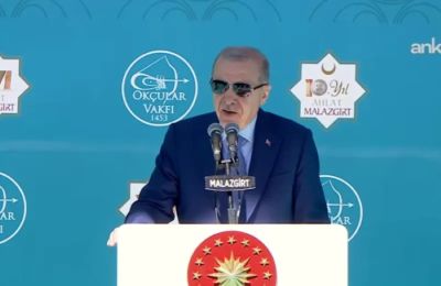  Ερντογάν: Σπάσαμε τη σκουριασμένη κλειδαριά του Βυζαντίου