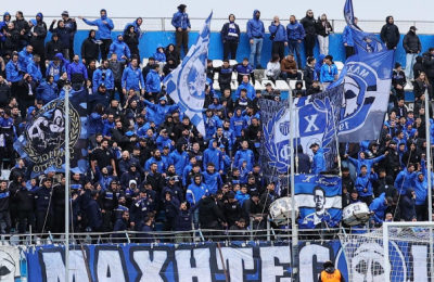 Ανόρθωση: Τέλος τα εισιτήρια ενόψει ΑΕΛ