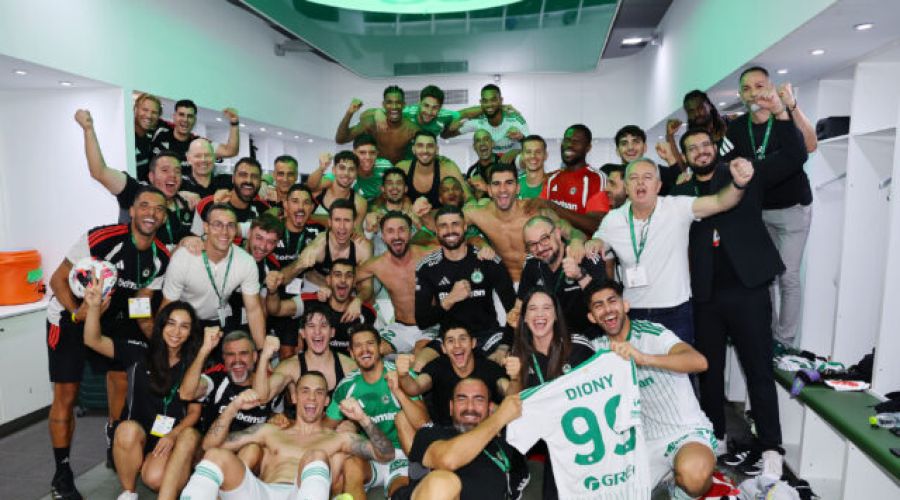Europa League: Στο Pot 3 η Ομόνοια - Οι πιθανοί αντιπάλοι της 