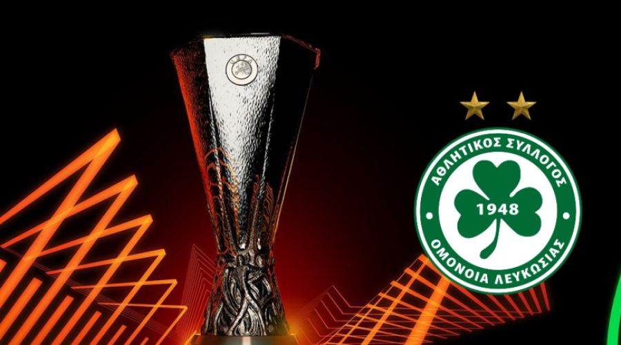 Europa League-Ομόνοια: Οι οκτώ αντιπάλοι με Ιταλούς και Ισπανούς!