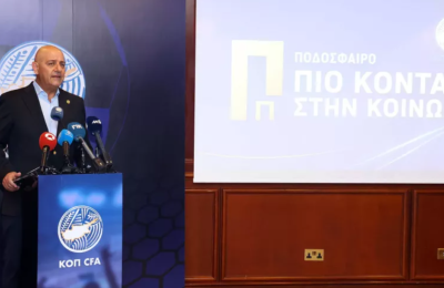  «Με την άμεση παρέμβαση της ΚΟΠ η ακύρωση του τουρνουά της Μπαρτσελόν