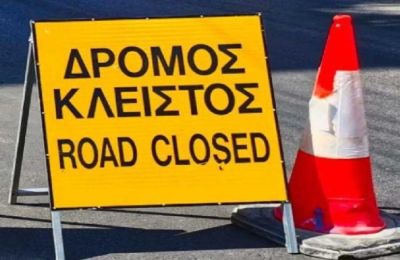 Θα εκτελούνται εργασίες αντικατάστασης κτυπημένων στηθαίων στις Κεντρικές Νησίδες των αυτοκινητόδρομων.