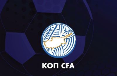 Κοπ για Ινφαντίνο:«Δεν μπορεί να συνεχίσει να είναι πρόεδρος της ΦΙΦΑ»