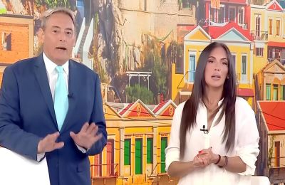 Όλοι περίμεναν τι θα πει