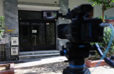 Ο 43χρονος και η 38χρονη αναμένεται να συλληφθούν.