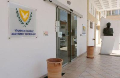 Τα μαθήματα προσφέρονται σε 25 συναντήσεις τον χρόνο, μία φορά την εβδομάδα, διάρκειας 90 λεπτών. 