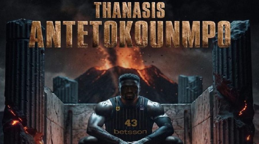 Επίσημα στον Άρη ο Θανάσης Αντετοκούνμπο!