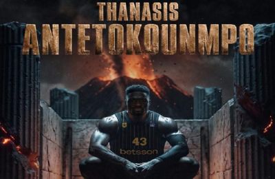 Επίσημα στον Άρη ο Θανάσης Αντετοκούνμπο!