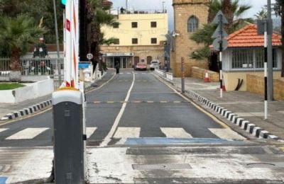 Καταδικάζει την επίθεση η ισότητα.